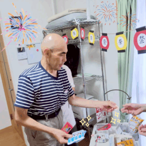 グループホーム向日葵の入居者の様子